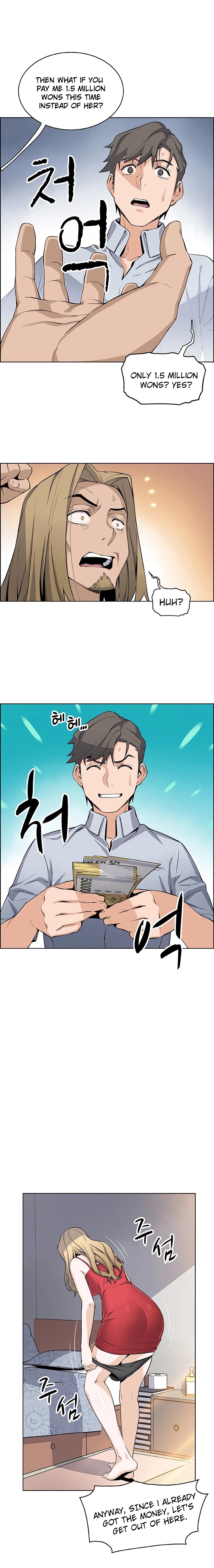 Housekeeper - Chapter 22 [photo 12] - MangaPorn