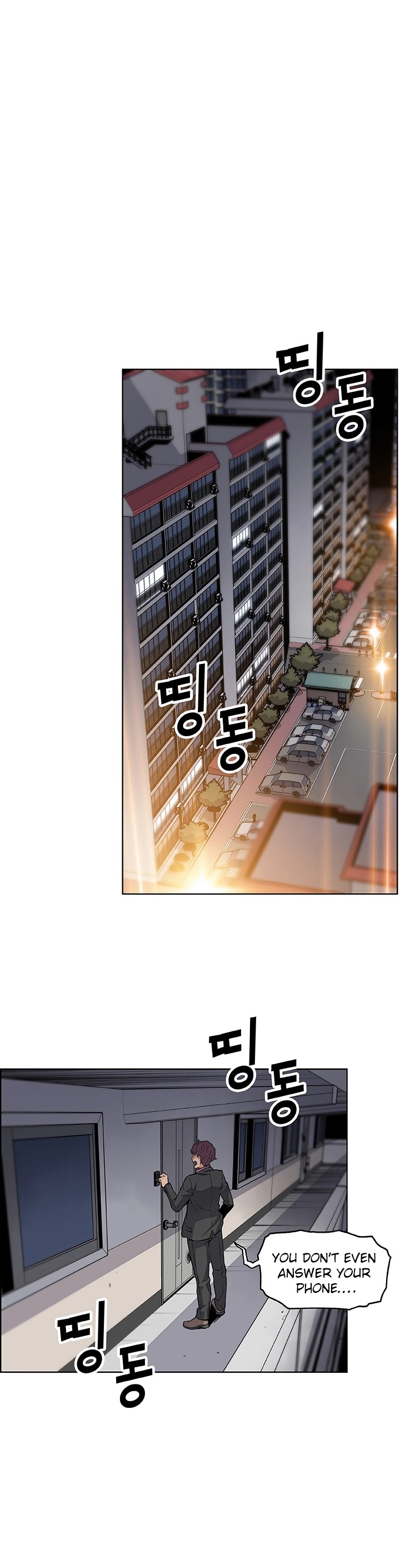 Housekeeper - Chapter 24 [photo 15] - MangaPorn