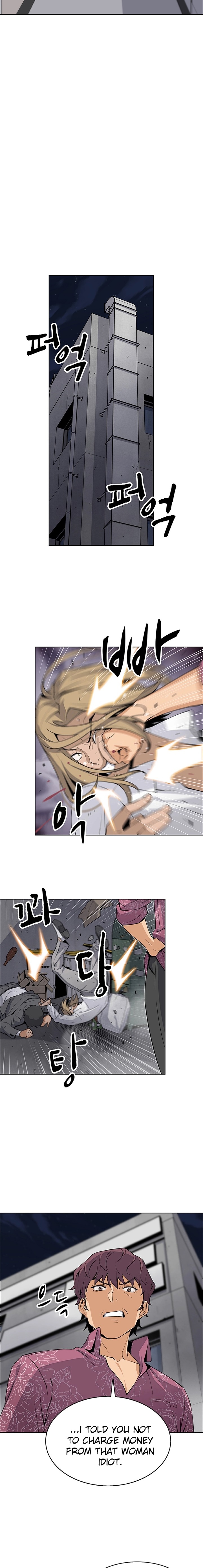 Housekeeper - Chapter 25 [photo 10] - MangaPorn