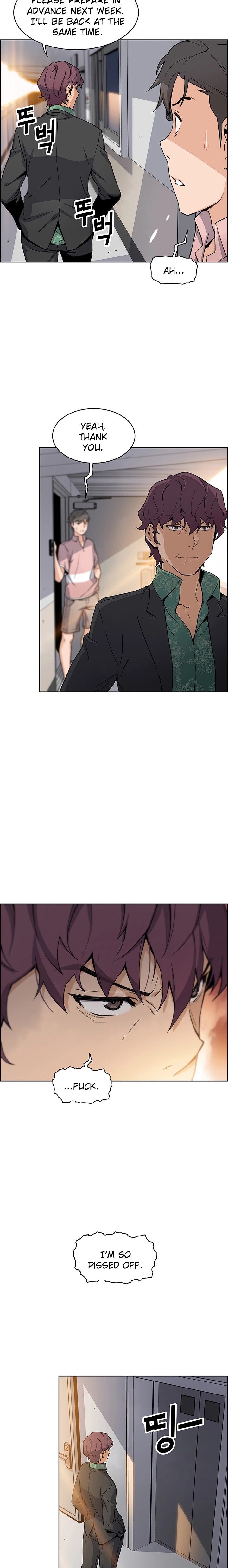 Housekeeper - Chapter 30 [photo 14] - MangaPorn