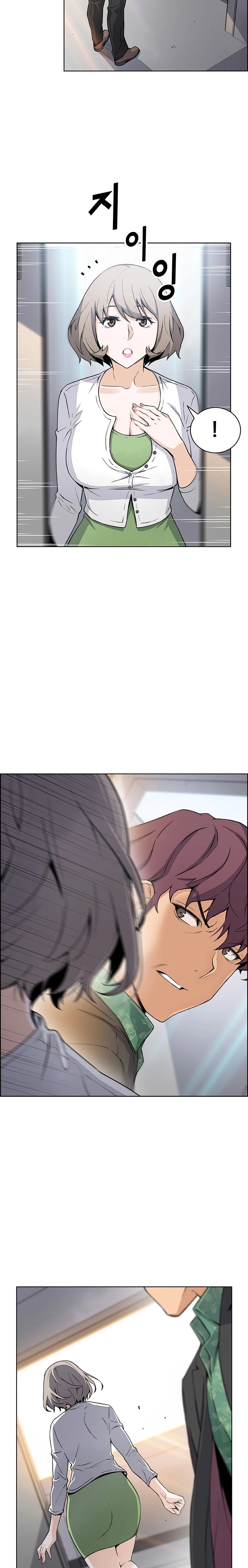 Housekeeper - Chapter 30 [photo 15] - MangaPorn