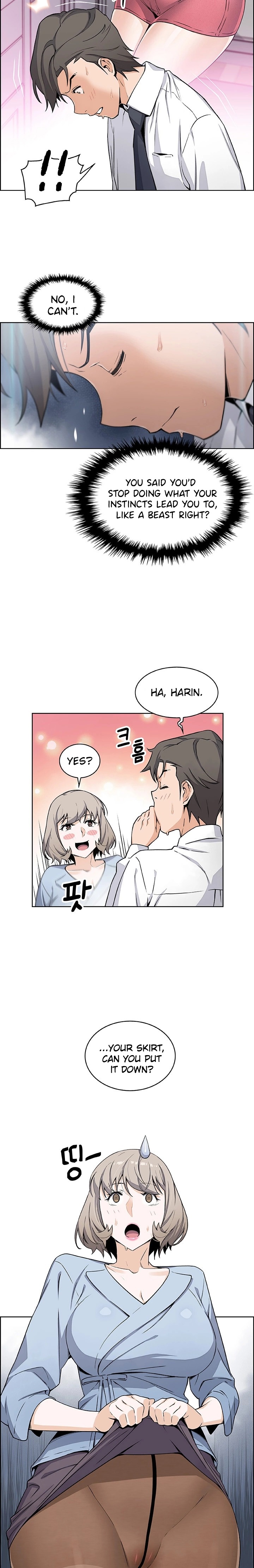 Housekeeper - Chapter 30 [photo 3] - MangaPorn