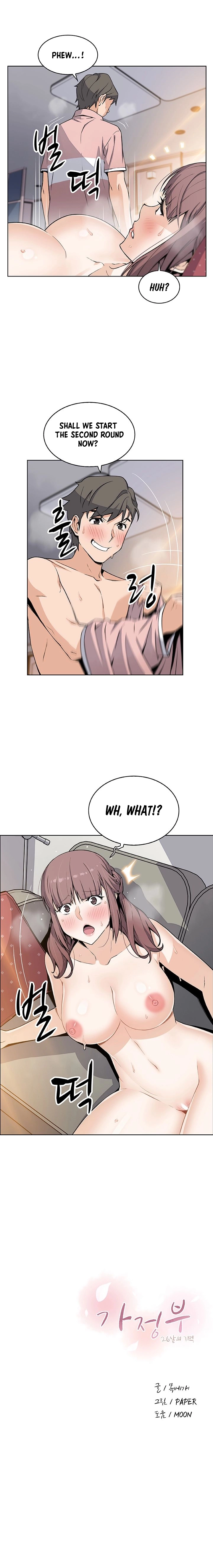 Housekeeper - Chapter 33 [photo 8] - MangaPorn