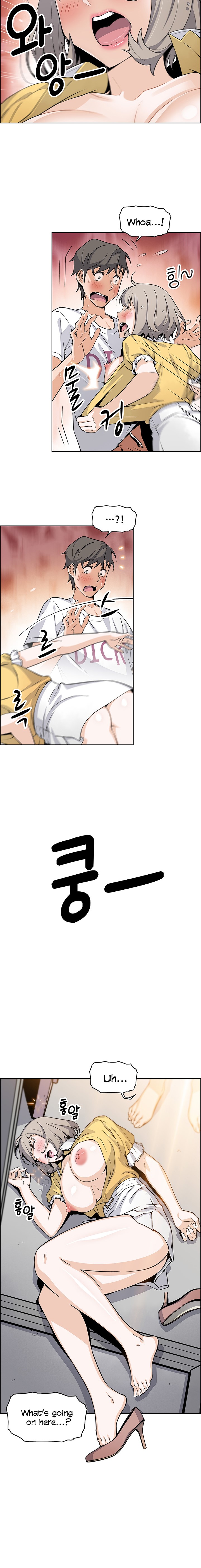 Housekeeper - Chapter 35 [photo 6] - MangaPorn