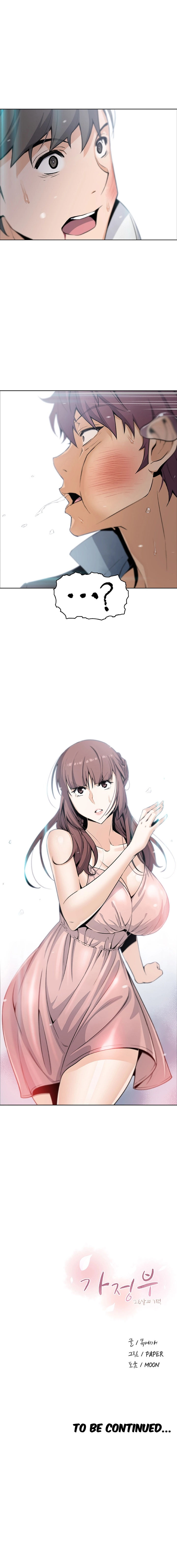 Housekeeper - Chapter 37 [photo 8] - MangaPorn