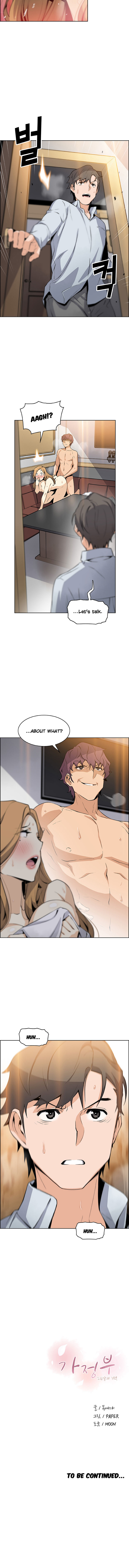 Housekeeper - Chapter 45 [photo 7] - MangaPorn