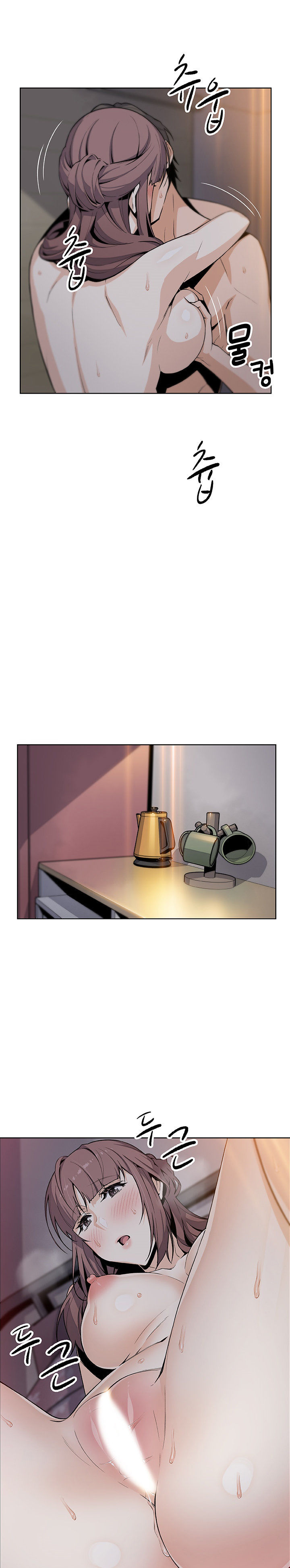 Housekeeper - Chapter 48 [photo 3] - MangaPorn