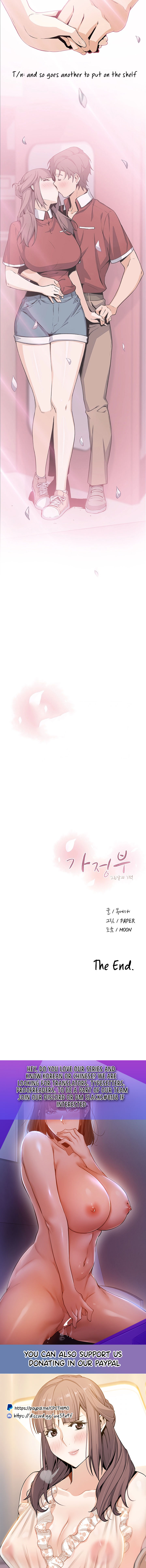 Housekeeper - Chapter 49 [photo 10] - MangaPorn