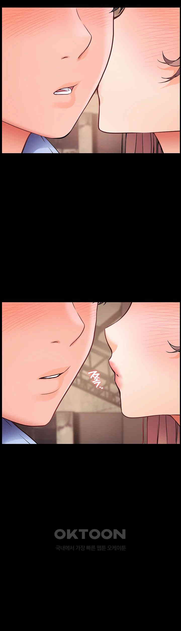 The Teachers’ Efforts Raw - Chapter 13 [photo 22] - MangaPorn