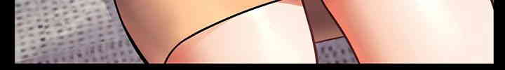 The Teachers’ Efforts Raw - Chapter 13 [photo 35] - MangaPorn