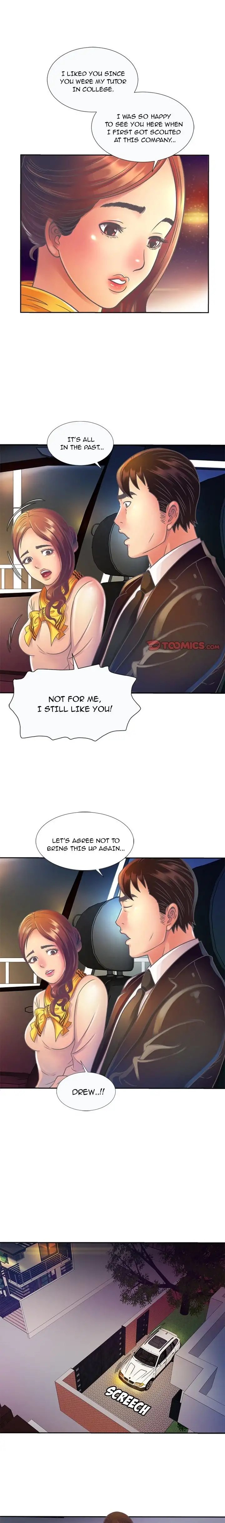 My Friend’s Dad - Chapter 3 [photo 6] - MangaPorn