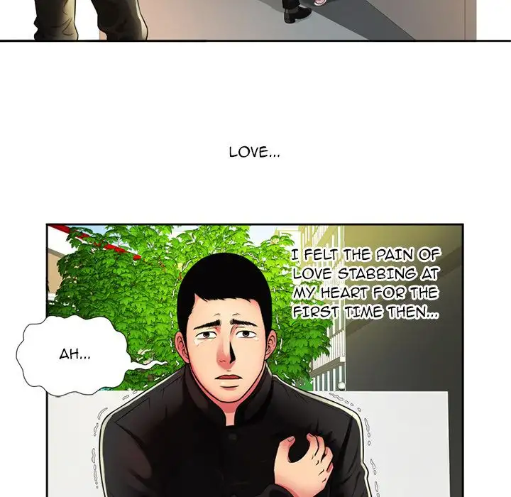 My Friend’s Dad - Chapter 12 [photo 23] - MangaPorn