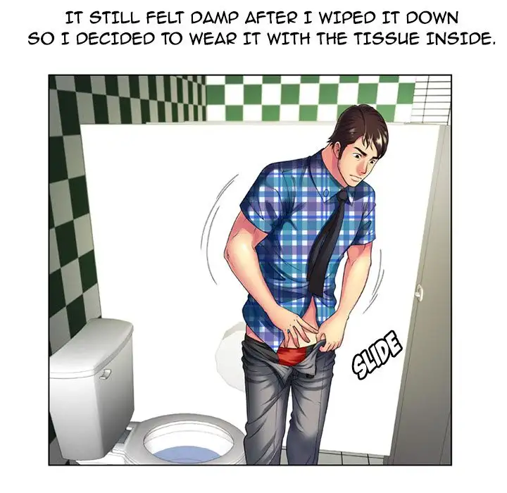 My Friend’s Dad - Chapter 14 [photo 29] - MangaPorn