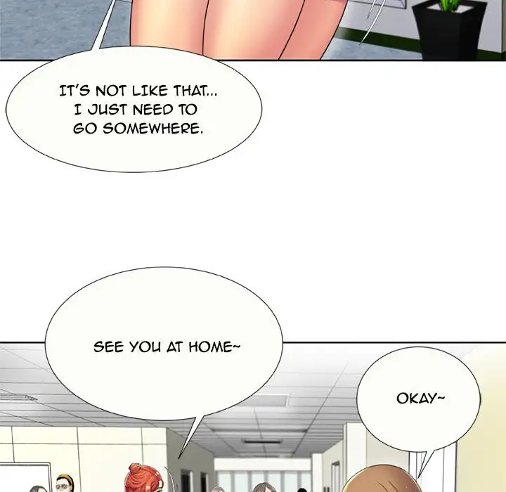 My Friend’s Dad - Chapter 15 [photo 20] - MangaPorn