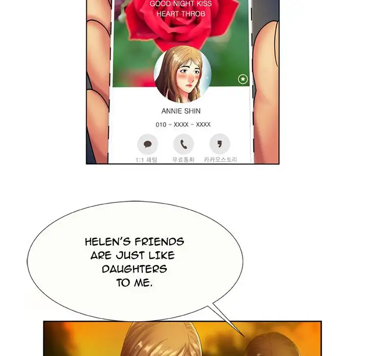 My Friend’s Dad - Chapter 15 [photo 51] - MangaPorn
