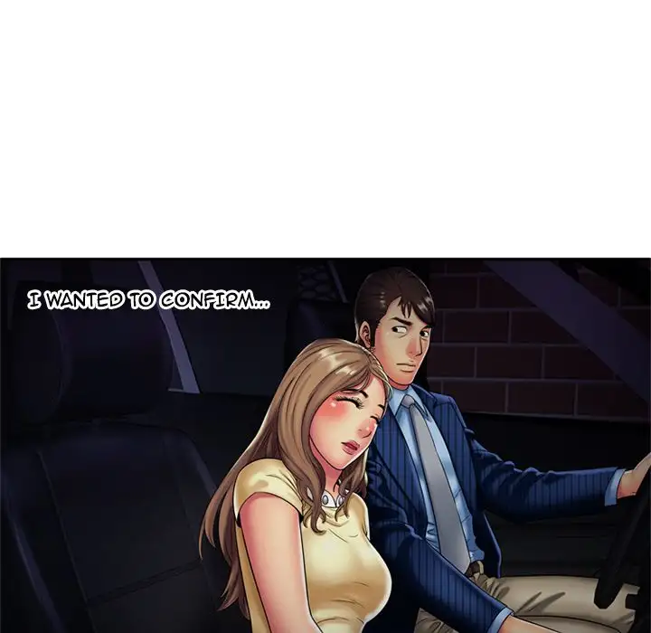 My Friend’s Dad - Chapter 16 [photo 27] - MangaPorn