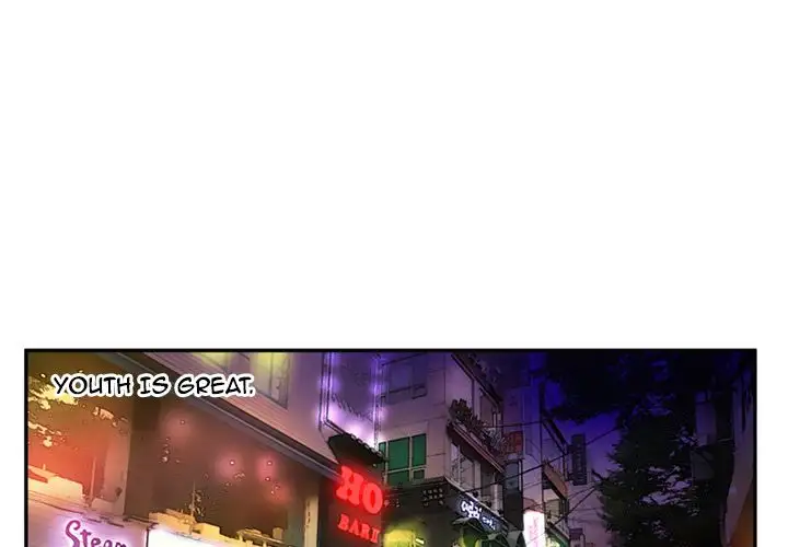 My Friend’s Dad - Chapter 16 [photo 3] - MangaPorn