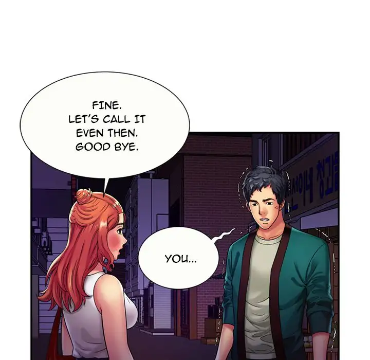 My Friend’s Dad - Chapter 16 [photo 45] - MangaPorn