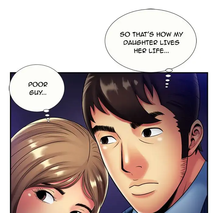 My Friend’s Dad - Chapter 16 [photo 57] - MangaPorn