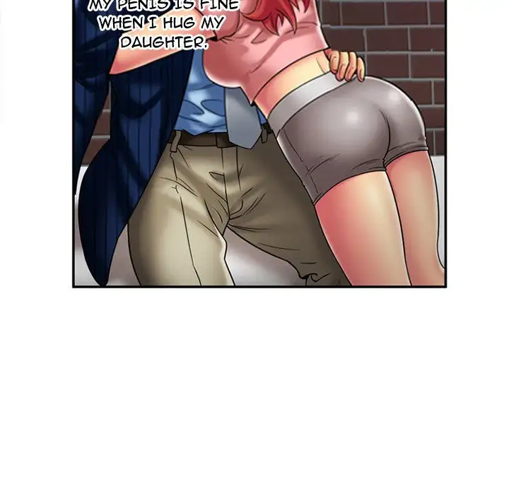 My Friend’s Dad - Chapter 16 [photo 78] - MangaPorn