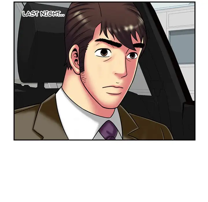 My Friend’s Dad - Chapter 18 [photo 10] - MangaPorn