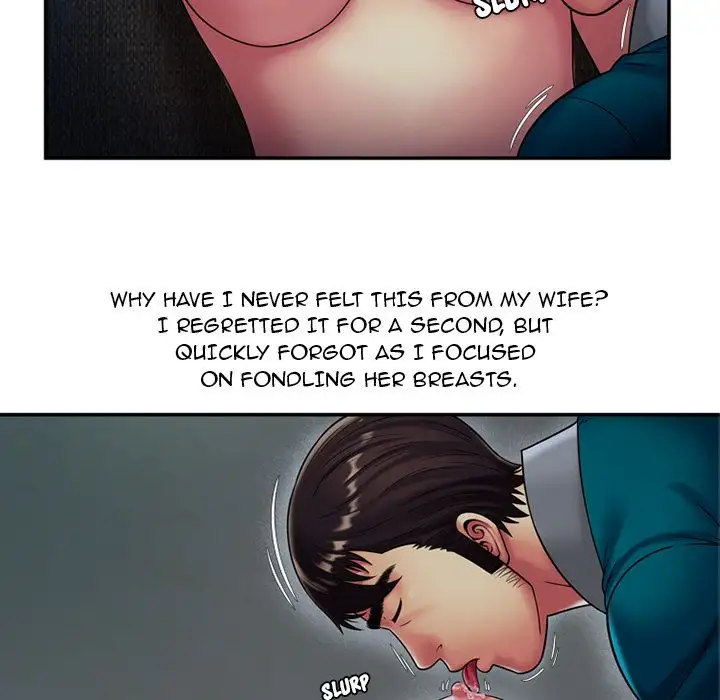 My Friend’s Dad - Chapter 18 [photo 38] - MangaPorn