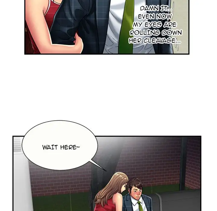My Friend’s Dad - Chapter 19 [photo 52] - MangaPorn