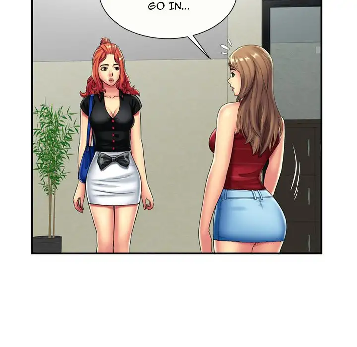My Friend’s Dad - Chapter 20 [photo 54] - MangaPorn