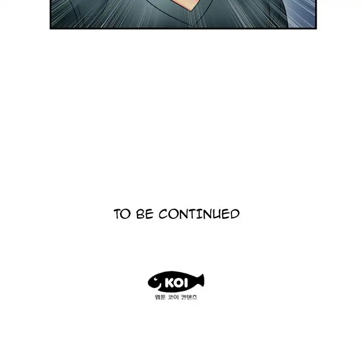 My Friend’s Dad - Chapter 21 [photo 70] - MangaPorn