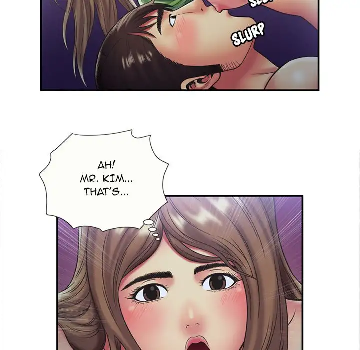 My Friend’s Dad - Chapter 22 [photo 63] - MangaPorn