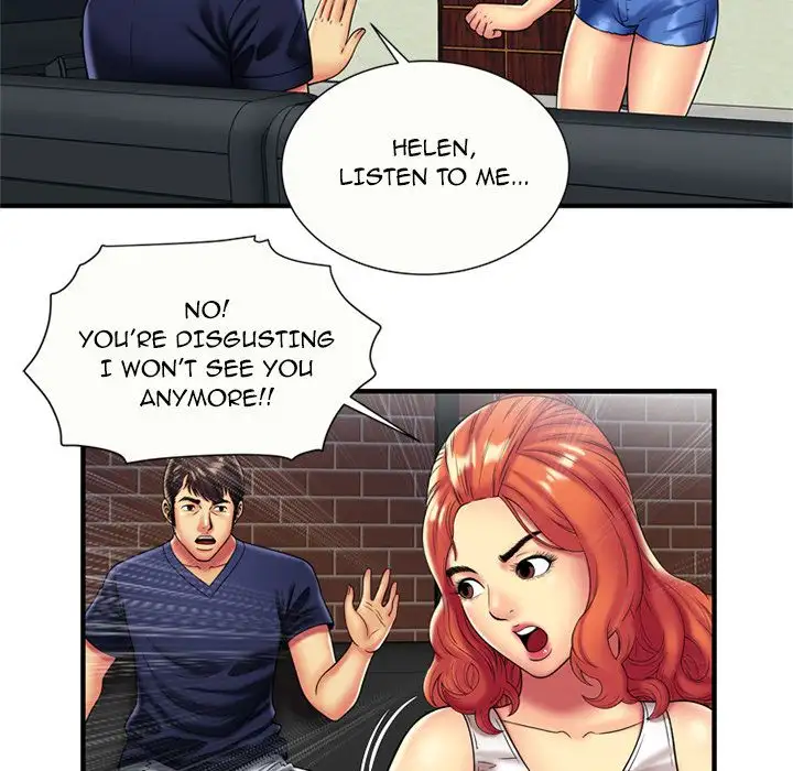 My Friend’s Dad - Chapter 24 [photo 47] - MangaPorn