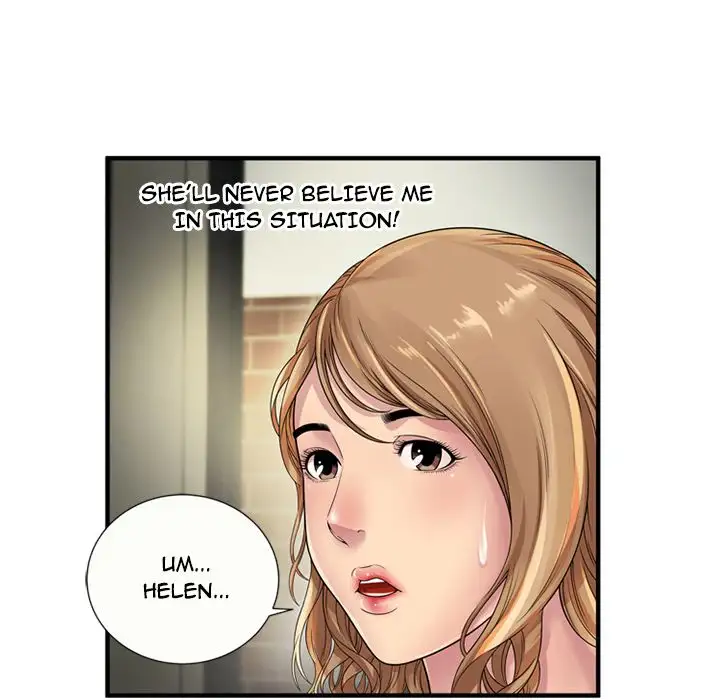 My Friend’s Dad - Chapter 25 [photo 11] - MangaPorn