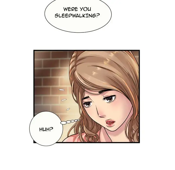 My Friend’s Dad - Chapter 25 [photo 14] - MangaPorn