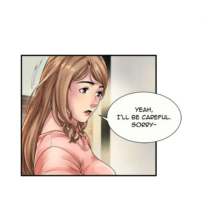 My Friend’s Dad - Chapter 25 [photo 16] - MangaPorn