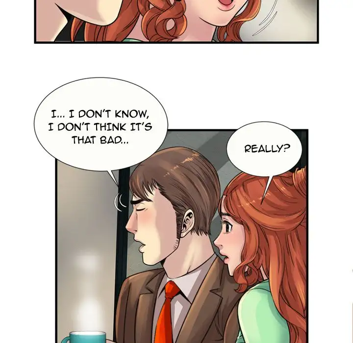My Friend’s Dad - Chapter 25 [photo 33] - MangaPorn