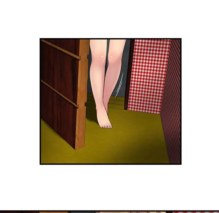 My Friend’s Dad - Chapter 25 [photo 46] - MangaPorn