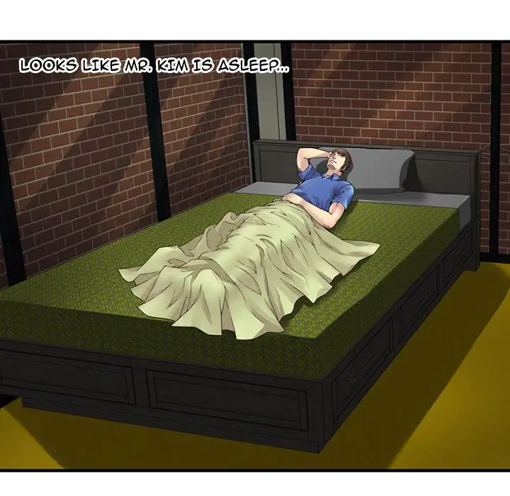 My Friend’s Dad - Chapter 25 [photo 56] - MangaPorn