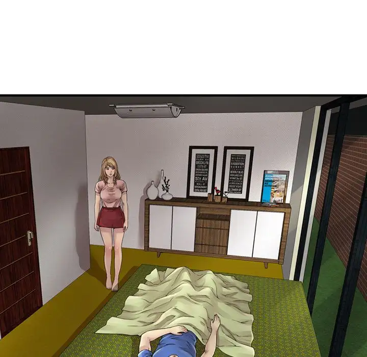 My Friend’s Dad - Chapter 25 [photo 57] - MangaPorn