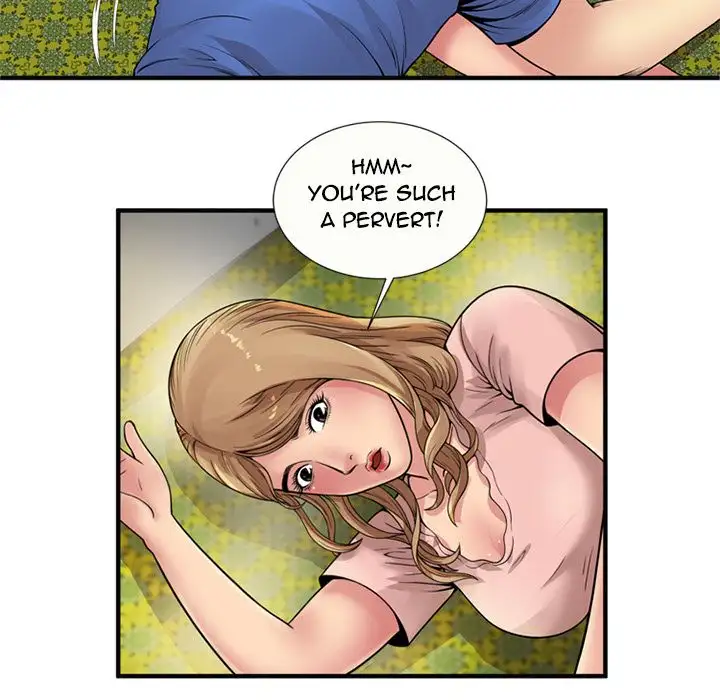 My Friend’s Dad - Chapter 26 [photo 14] - MangaPorn