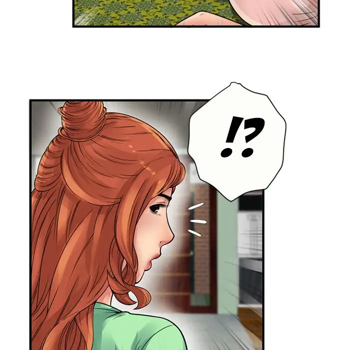My Friend’s Dad - Chapter 26 [photo 38] - MangaPorn