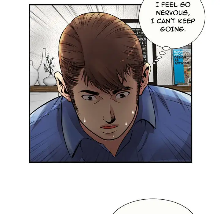 My Friend’s Dad - Chapter 26 [photo 42] - MangaPorn