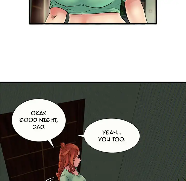 My Friend’s Dad - Chapter 27 [photo 11] - MangaPorn