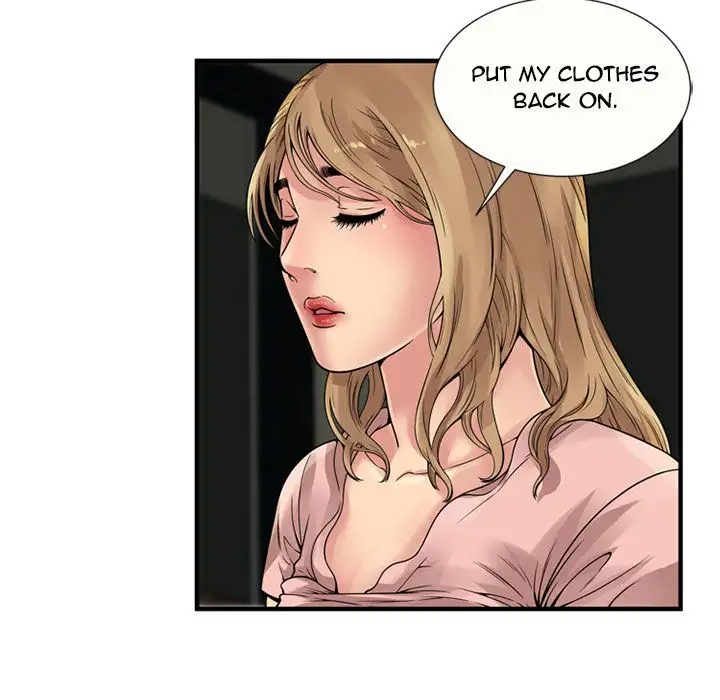 My Friend’s Dad - Chapter 27 [photo 21] - MangaPorn