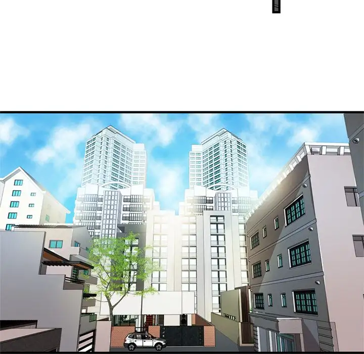 My Friend’s Dad - Chapter 27 [photo 26] - MangaPorn