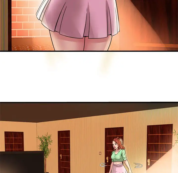 My Friend’s Dad - Chapter 27 [photo 31] - MangaPorn