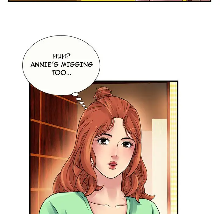 My Friend’s Dad - Chapter 27 [photo 38] - MangaPorn