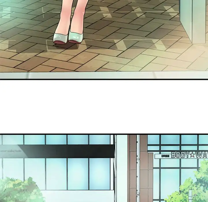 My Friend’s Dad - Chapter 27 [photo 43] - MangaPorn