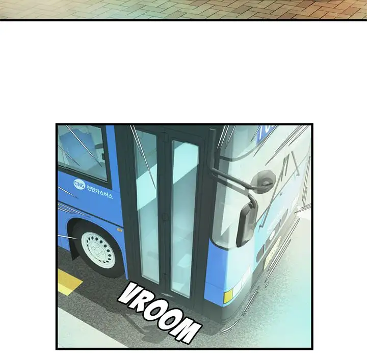 My Friend’s Dad - Chapter 27 [photo 45] - MangaPorn