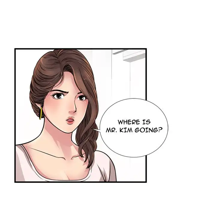 My Friend’s Dad - Chapter 27 [photo 58] - MangaPorn