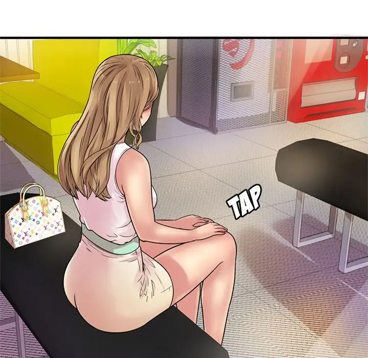 My Friend’s Dad - Chapter 27 [photo 65] - MangaPorn